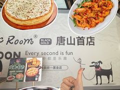 -祖母的魔法厨房(爱琴海黑金店)