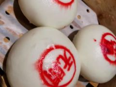 蘇小柳豌豆蓉流沙包-苏小柳手工点心(人民广场分院)