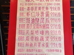 -半岛太子酒家(海港城店)