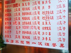 -老滕家过桥米线(金鱼胡同店)