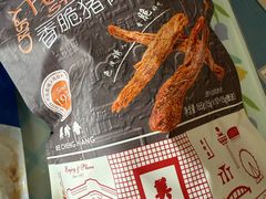 -山姆会员商店(邻瑞广场店)