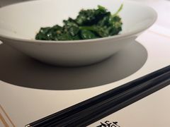 -觀芷隐轩