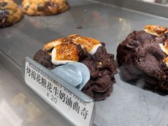 烤棉花糖花生奶油曲奇-CHOCMONS巧克怪兽(屏风街店)