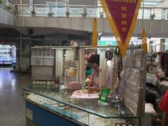 -石塘路海鲜市场(草厂中路店)