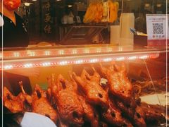 -徐六孃正宗甜皮鸭(张公桥店)
