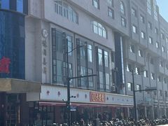 -大富贵(旗舰店)