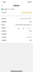 -上海时光整形外科医院