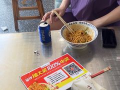 -梅溪·小伙子干挑面(安吉总店)