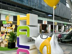 -HALO广场(梨园路店)