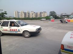 -乔森驾校(杨家坪总校)