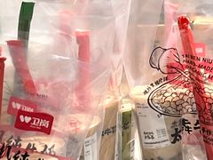 -太犇牛手作茶铺(六合万达店)