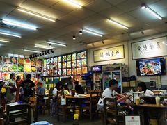 大堂-飞尝蚝·顺德菜·鱼生(顺德总店)