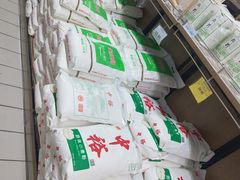 -京客隆超市(京源店)