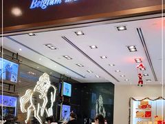 -歌帝梵(大运河购物中心店)
