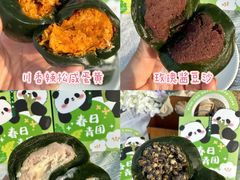 -可丽可丽·生日蛋糕·下午茶(厦门鹭港店)