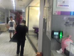 -一兆韦德健身(浦东万达会所)