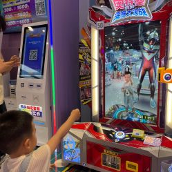 -木马王国(萧山银隆店)