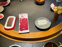 -牛品荟牛肉火锅(新城广场店)