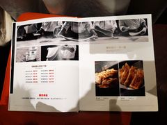 -旺顺阁鱼头泡饼(常营店)