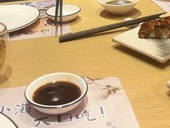-小句号·精致料理(江南环球港店)