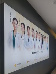 -深圳米兰柏羽医疗美容医院