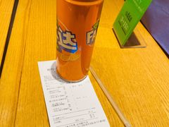 -谷田稻香(佛罗伦萨店)