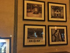 -上海和平饭店-华懋阁 The Cathay Room