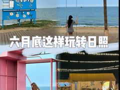 -巧克力渔家.小船海鲜家常菜(万平口店)