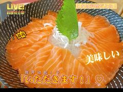 -Sushi Love 创意寿司(丽影广场店)