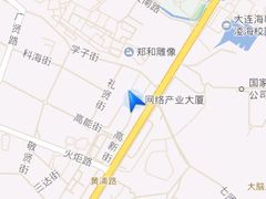 android_upload_pic-北李妈妈菜·海肠捞饭(高新万达店)