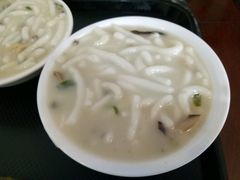 濑粉-凌记