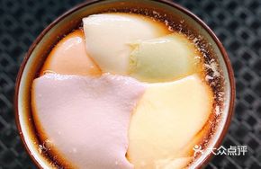 Taro Ball and Five Grains Tofu Pudding