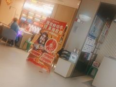 -海底捞火锅(曹安公路店)