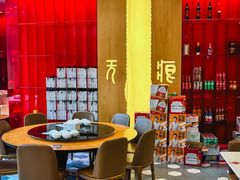 -辣公子·千岛湖私房菜(滨江店)
