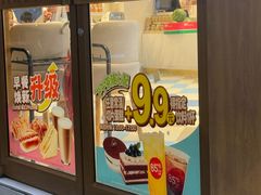 -85度C(生甜甜圈研究工坊·东莞黄江星光城店)