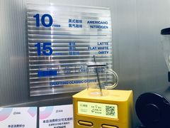 -CUBIC3三立方咖啡(西岸凤巢店)