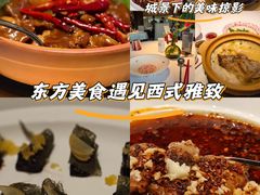 -中卫御苑福膳·养生局(圆明园店)
