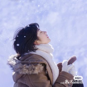 浪漫冬日雪景写真●雪 地拍摄姿势分享  冬天来啦