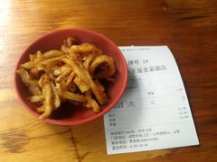 -老号牛王庙金宴面店(锦东路253号院店)