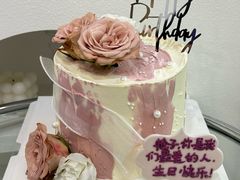 -橙呦·私人定制生日蛋糕