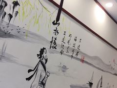 -新龍袍蟹黄汤包(南京东路店)