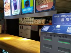 -SUGAR糖薯·章鱼烧(鹏欣水游城店)