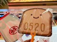 -红星前进面包牛奶公司(五道口购物中心店)
