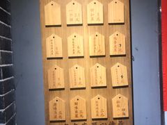 -三兄弟高炉烧饼