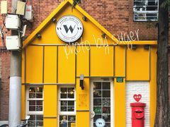 -W CAFE(甜爱路店)