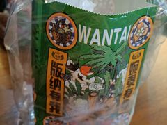 -婉泰·特色小吃·舂鸡脚(告庄二店)