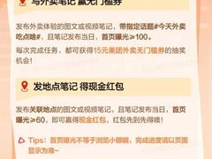 -大家乐(深圳喜荟城店)