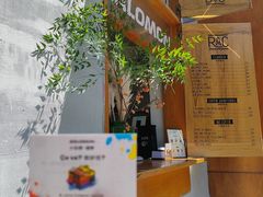 -RAC BAR(安福路店)