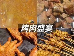 -刘记大块烤羊腿餐吧(北沙滩店)