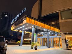 -丽柏酒店(上海广场长城店)